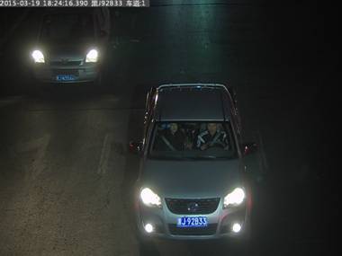 20150319_182416_1966_藍_黑J92B33_1車道1.jpg