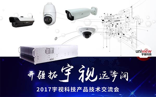 點擊進入專題