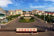 高校教育-中國海洋大學