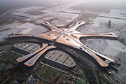 世界之最 – 北京大興國際機場