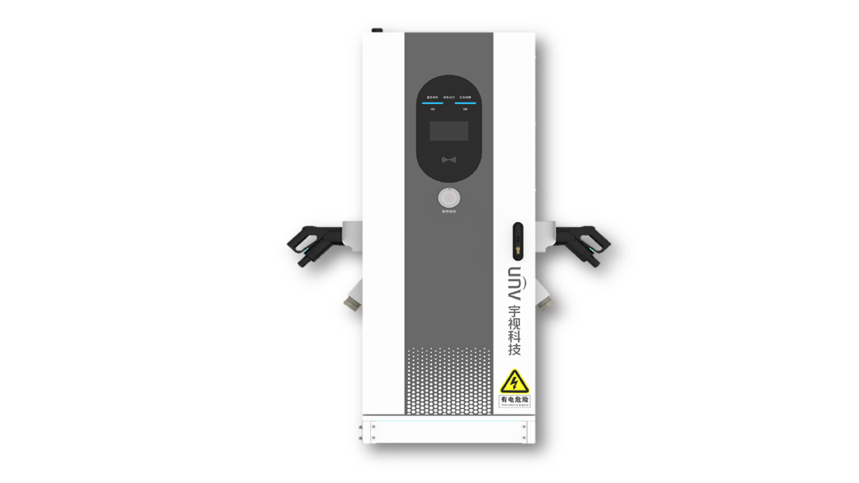 120KW直流一體式充電樁