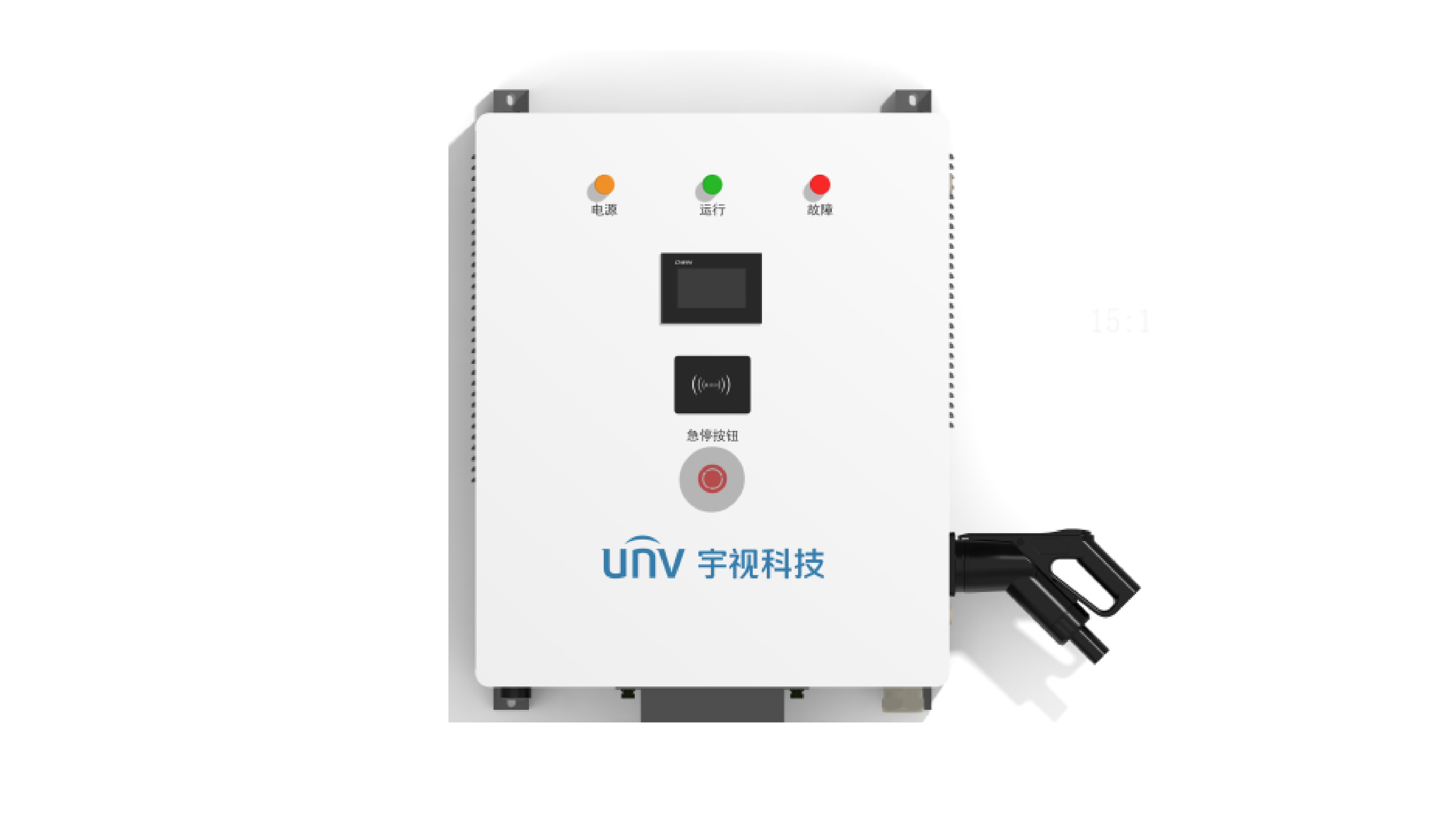 20KW直流壁掛式充電樁