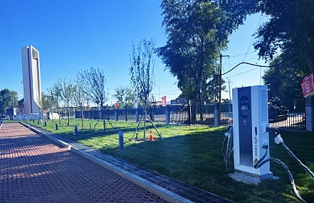 齊齊哈爾物流園區充電項目
